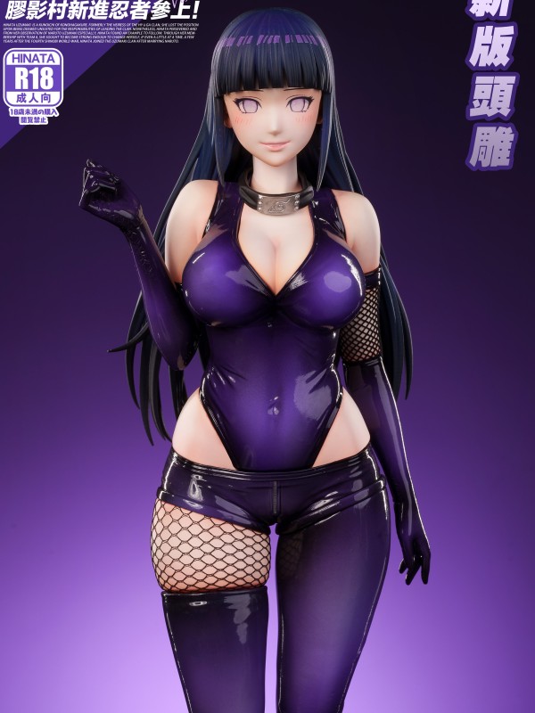 Star Universe Studio Naruto Hyuga Hinata Gel Coat Series Hot Sexy 1/6 Statue